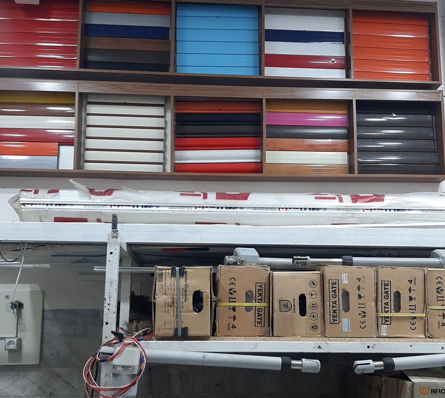 کرکره برقی  تعویض نو با کهنه|خدمات پیشه و مهارت|اراک, |دیوار