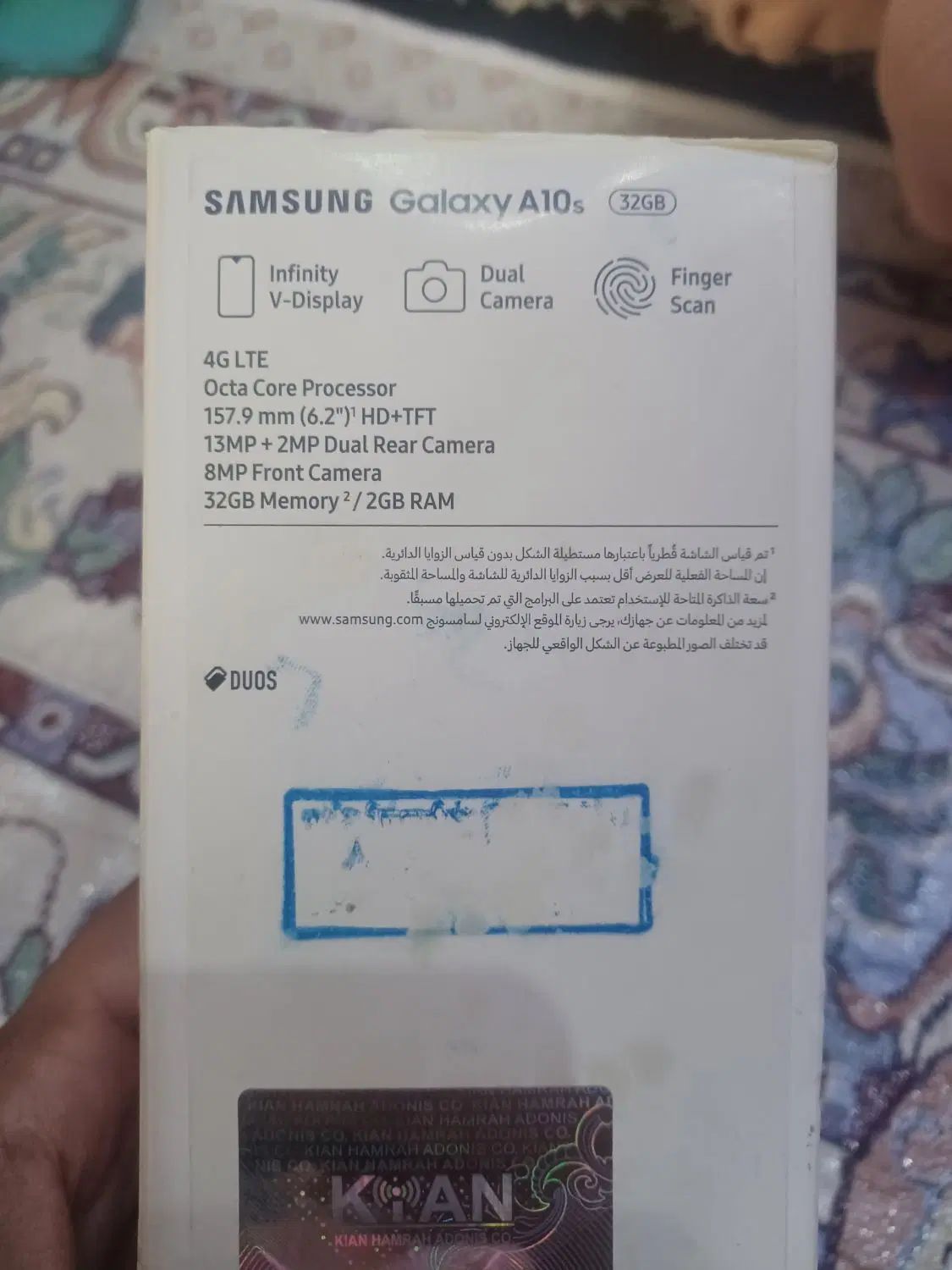 سامسونگ Galaxy A10s با حافظهٔ ۳۲ گیگابایت|موبایل|تهران, شهرک ولیعصر جنوبی|دیوار