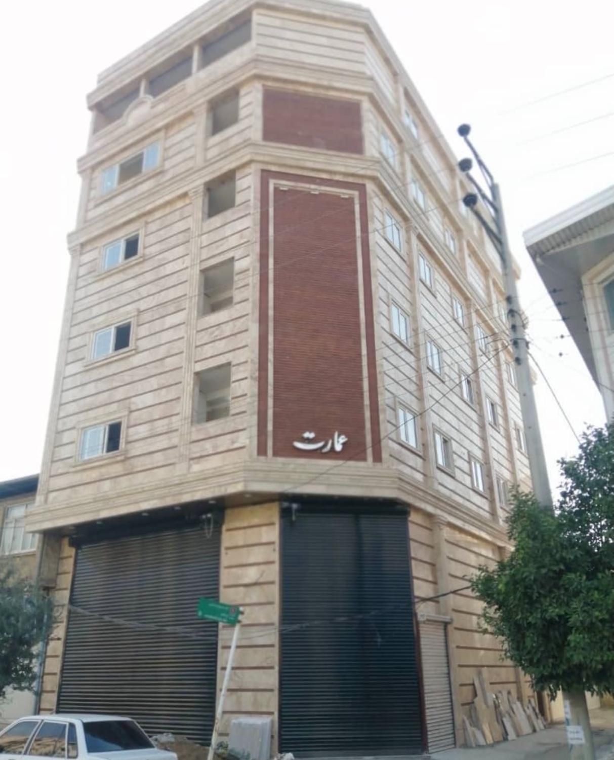اپارتمان نوساز۳خواب|فروش آپارتمان|بهشهر, |دیوار