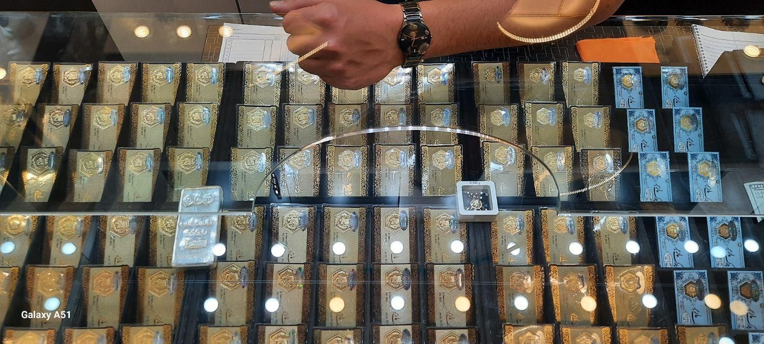 طلا و سکه|جواهرات|خمینی‌شهر, |دیوار