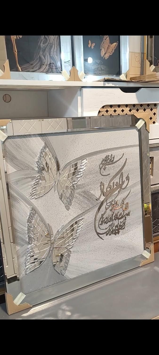 تابلو آیینه کاری|تابلو، نقاشی، عکس|جهرم, |دیوار