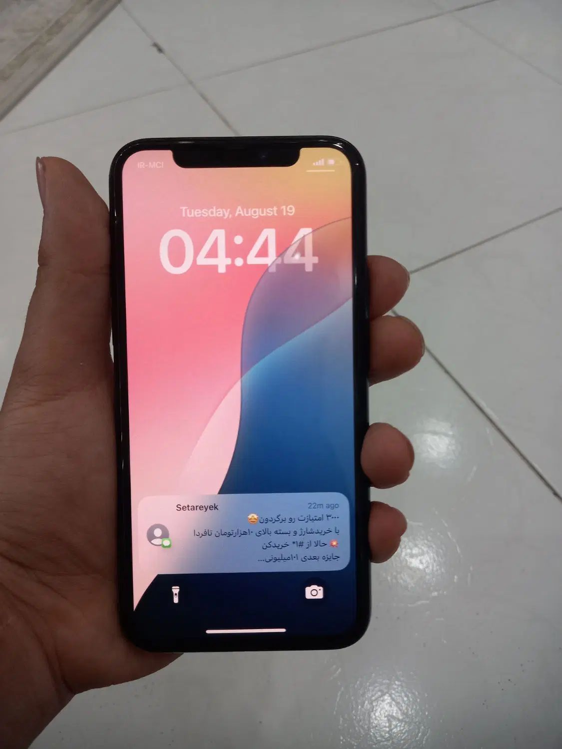 اپل iPhone 11 Pro با حافظهٔ ۲۵۶ گیگابایت|موبایل|مشهد, امامیه (شهرک غرب)|دیوار