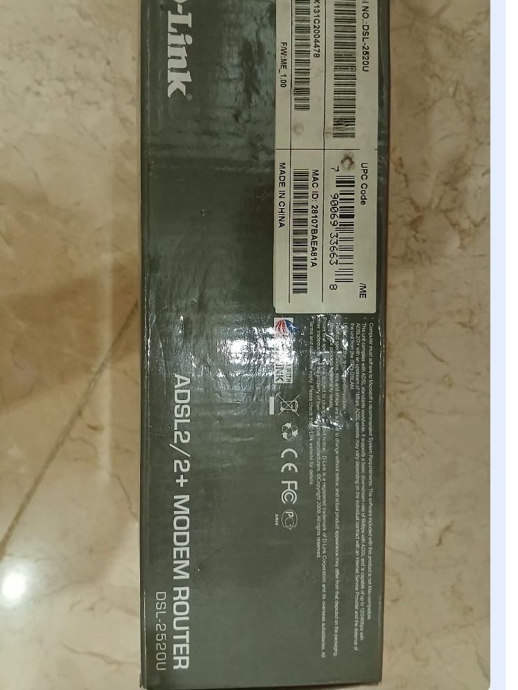 مودم ROUTER DSL 2520U|مودم و تجهیزات شبکه|تهران, جیحون|دیوار