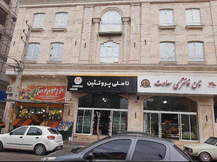 فروش تجاری  ۵۹ متری میدان مادر نبش  میدان شورا|فروش مغازه و غرفه|پاکدشت, پاکدشت (مامازند)|دیوار