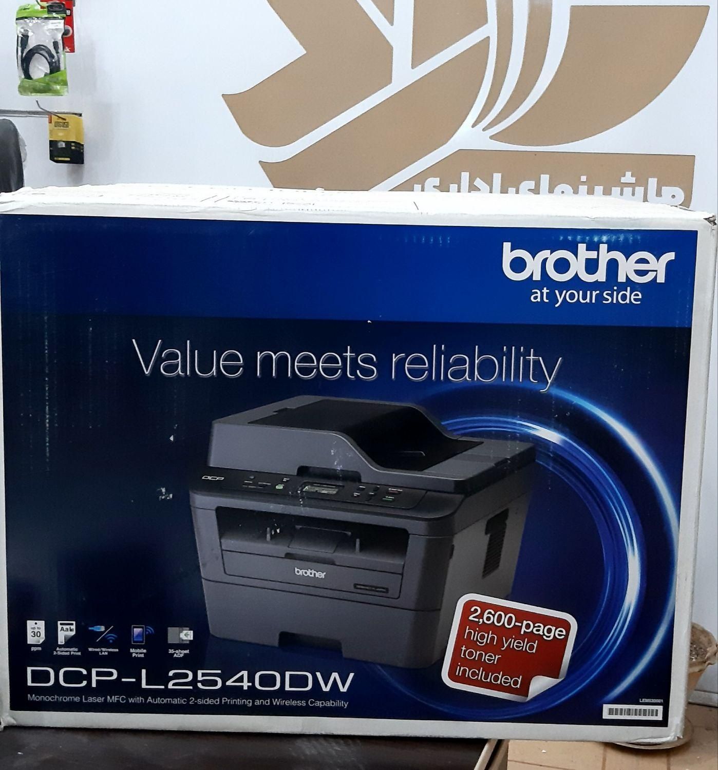 خرید و فروش پرینتر استوک|پرینتر، اسکنر، کپی، فکس|میبد, |دیوار