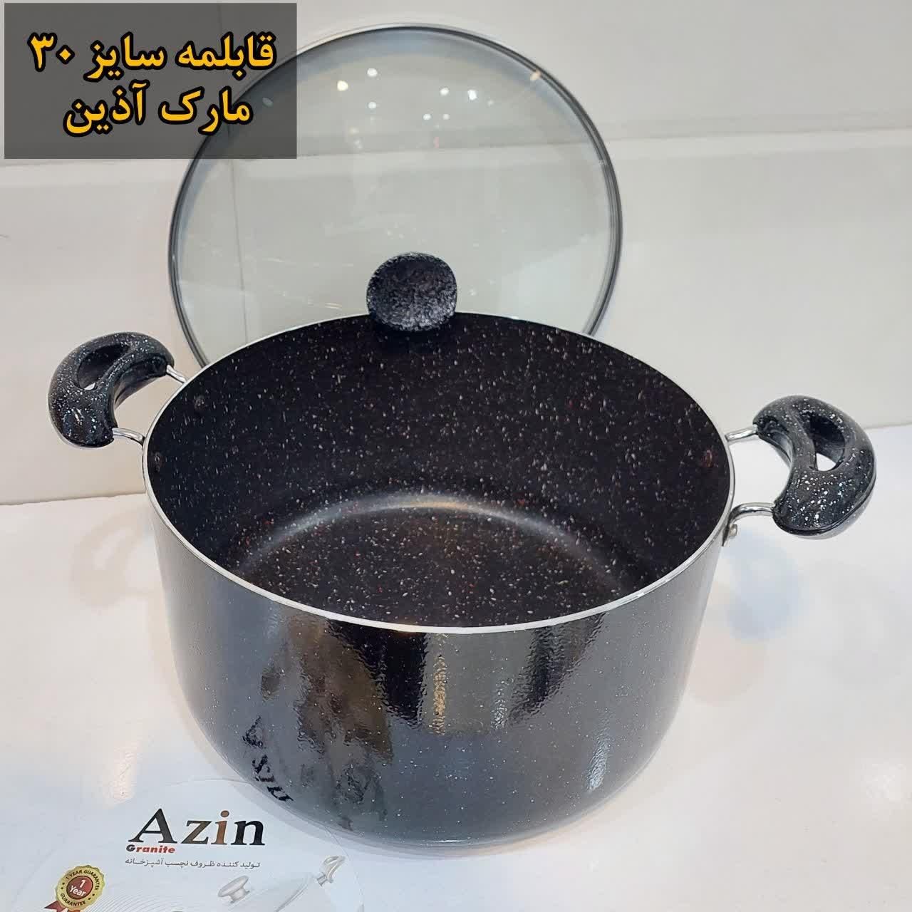 ماهیتابه و قابلمه گرانیتی سایز 30 تا 50 سانت|ظروف پخت‌وپز|شیراز, فرگاز|دیوار