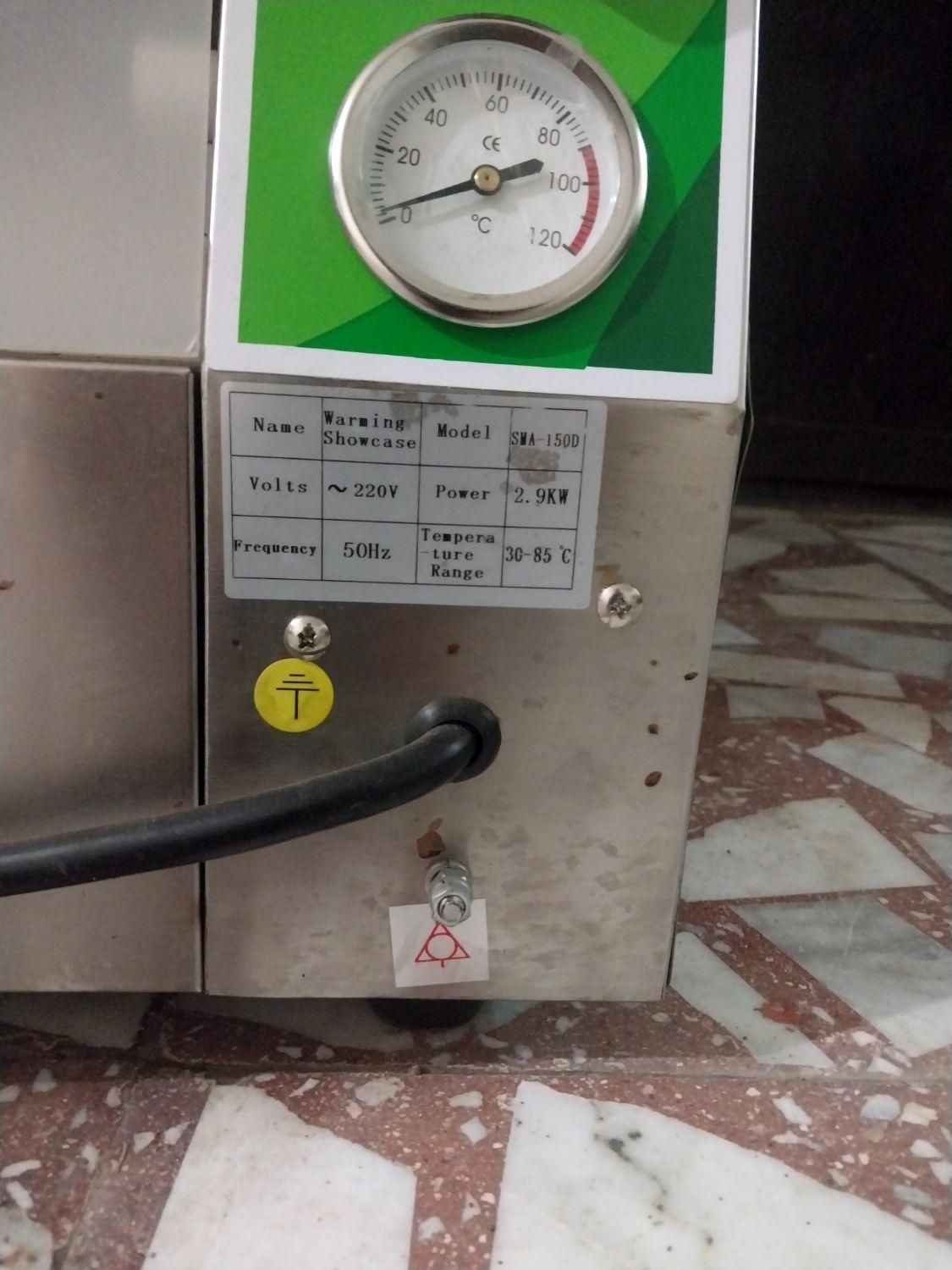 دیس پلی سوخاری و سرخ کن صنعتی|کافی‌شاپ و رستوران|رشت, حمیدیان|دیوار