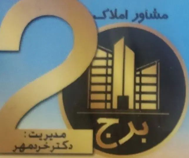 آپارتمان یک خواب شخصی ساز حیاط دار گلستان شمالی|اجارهٔ آپارتمان|شیراز, غدیر جنوبی|دیوار