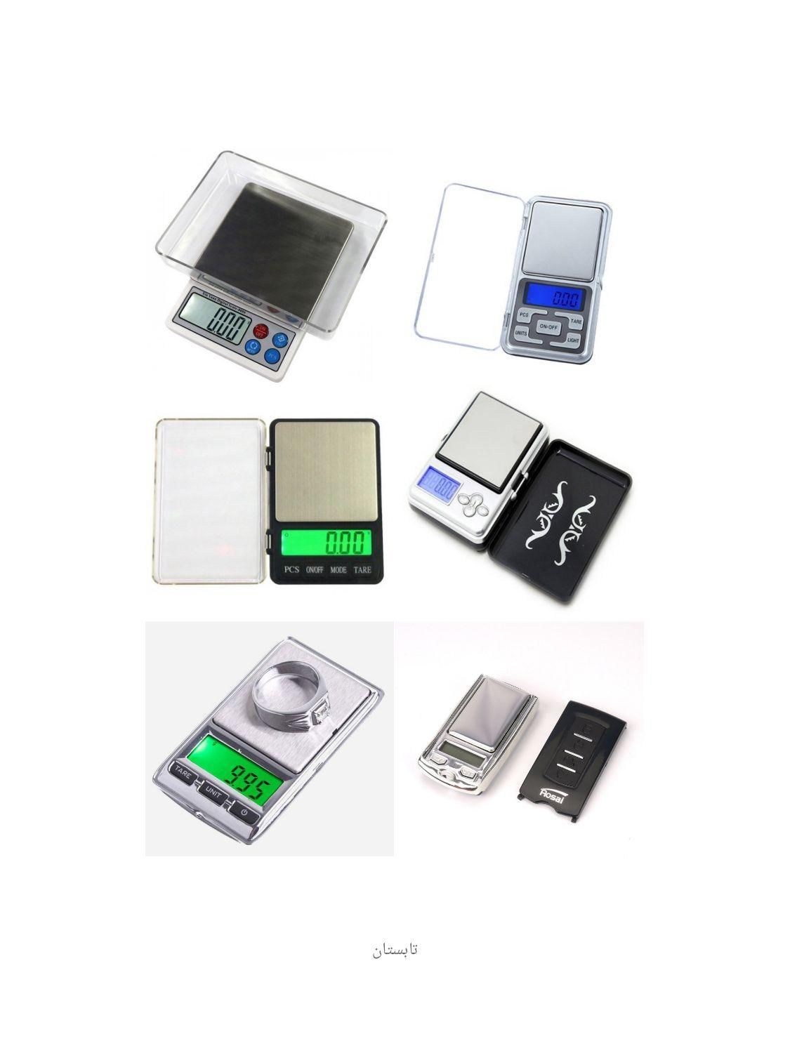 ترازو گرمی دیجیتالی صوت و مثقال جیبی|فروشگاه و مغازه|مشهد, سپاد|دیوار