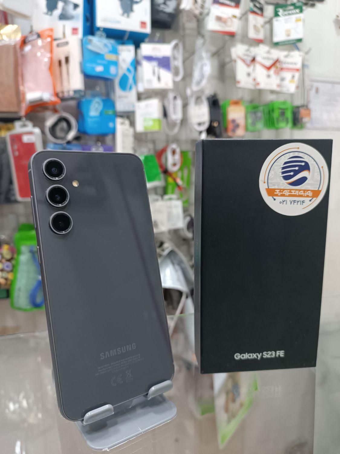 سامسونگ Galaxy S23 FE با حافظهٔ ۲۵۶ گیگابایت|موبایل|آبادان, |دیوار