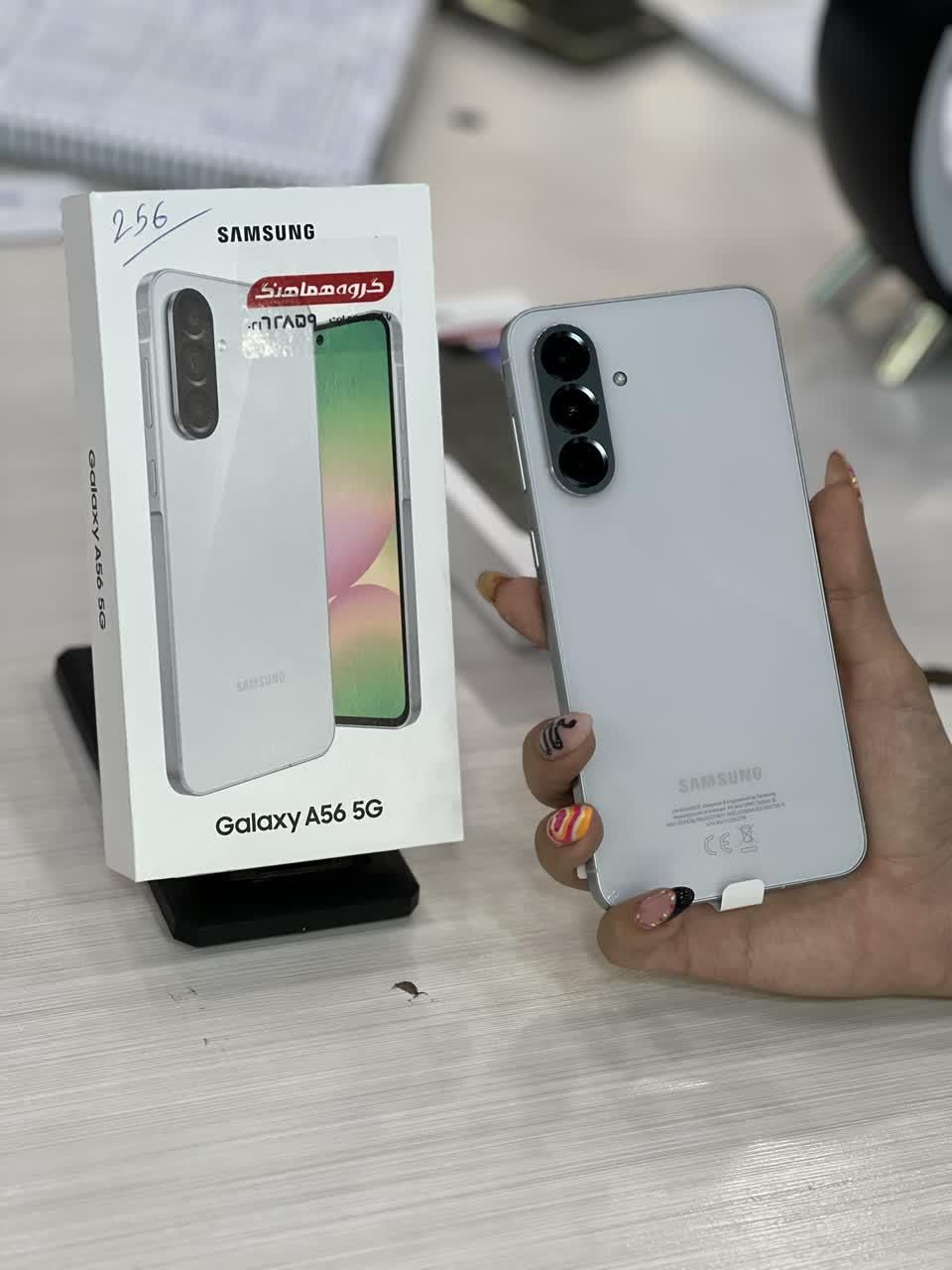 سامسونگ گلکسی A56 256GB 2025|موبایل|تهران, چیتگر|دیوار