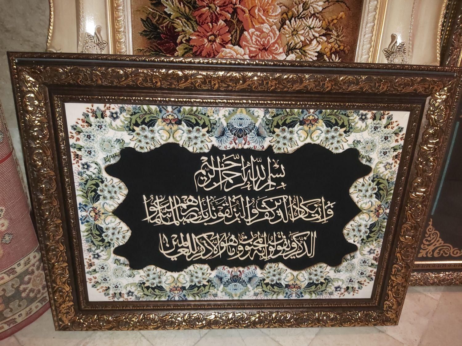 یک جفت پشتی ۴۵۰۰و تابلو ها دانه ای ۴۵۰ت|پشتی|مشهد, آزادشهر|دیوار