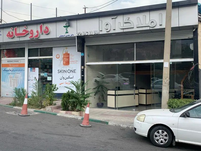 اجاره مغازه اتوبان ارتش ش نفت|اجارهٔ مغازه و غرفه|تهران, اقدسیه|دیوار
