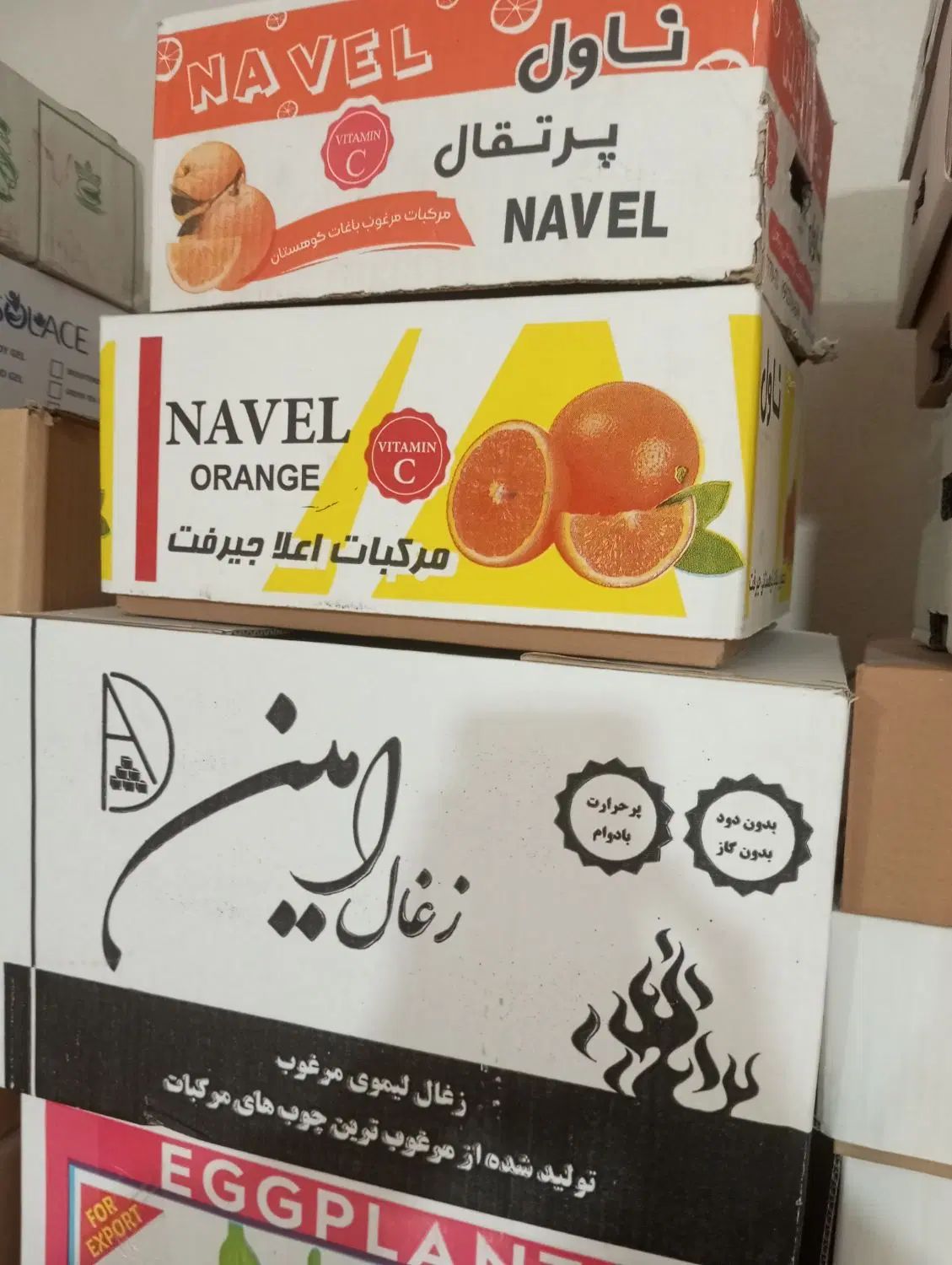 سینی کارتن.میوه.فلفل کارتن.بادمجان کارتن.|عمده‌فروشی|تهران, شهرک دانشگاه|دیوار