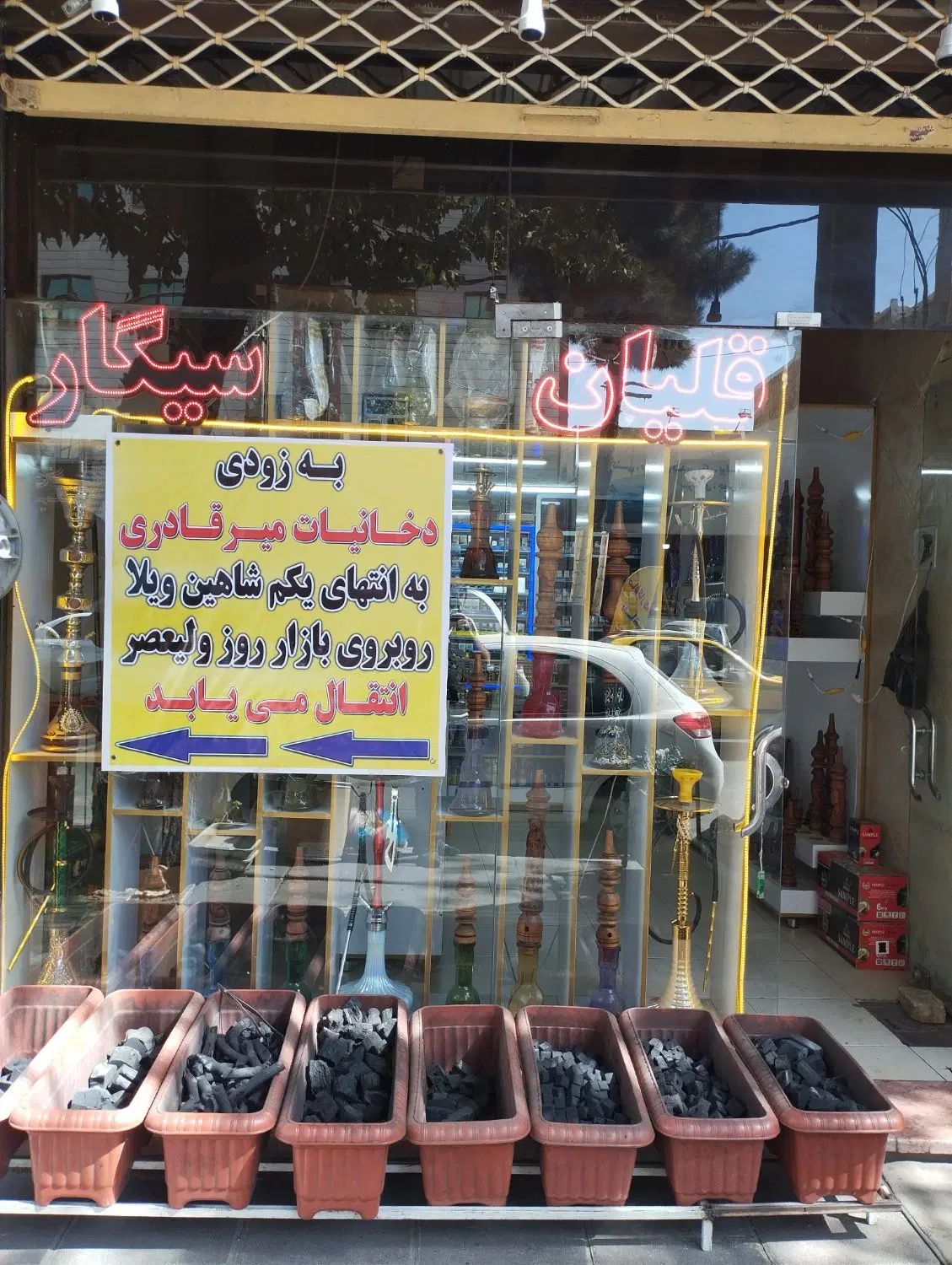 مغازه در شاهین ویلا|اجارهٔ مغازه و غرفه|کرج, شاهین‌ویلا|دیوار
