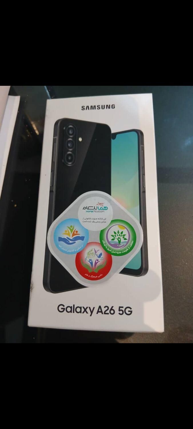 سامسونگ galaxy a26 با حافظهٔ ۲۵۶ گیگابایت|موبایل|تهران, سازمان برنامه شمالی|دیوار
