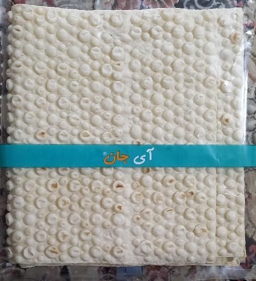تولید و پخش عمده نان آی جان و کیک آی جان|عمده‌فروشی|تهران, شهادت|دیوار