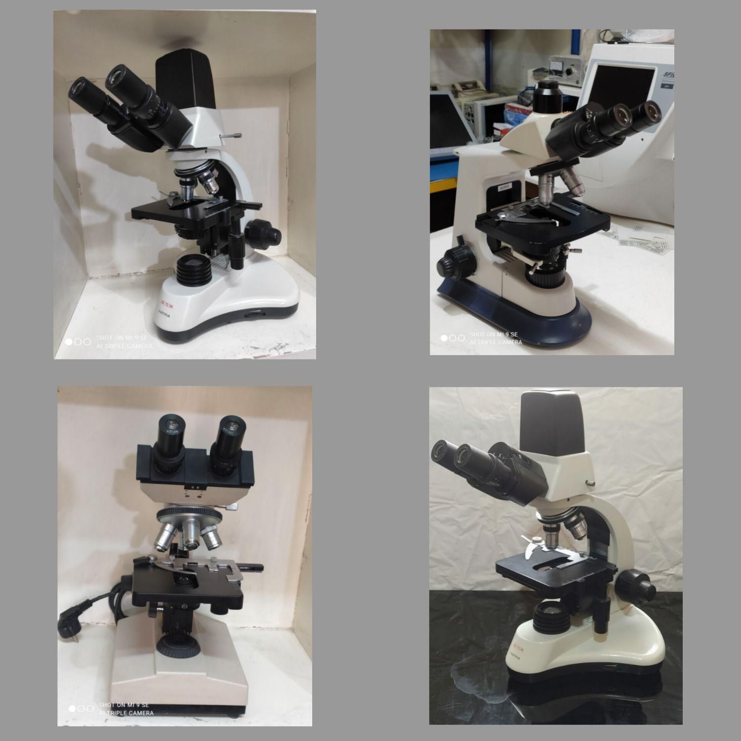 میکروسکوپ آزمایشگاهی|پزشکی|شیراز, زرهی|دیوار