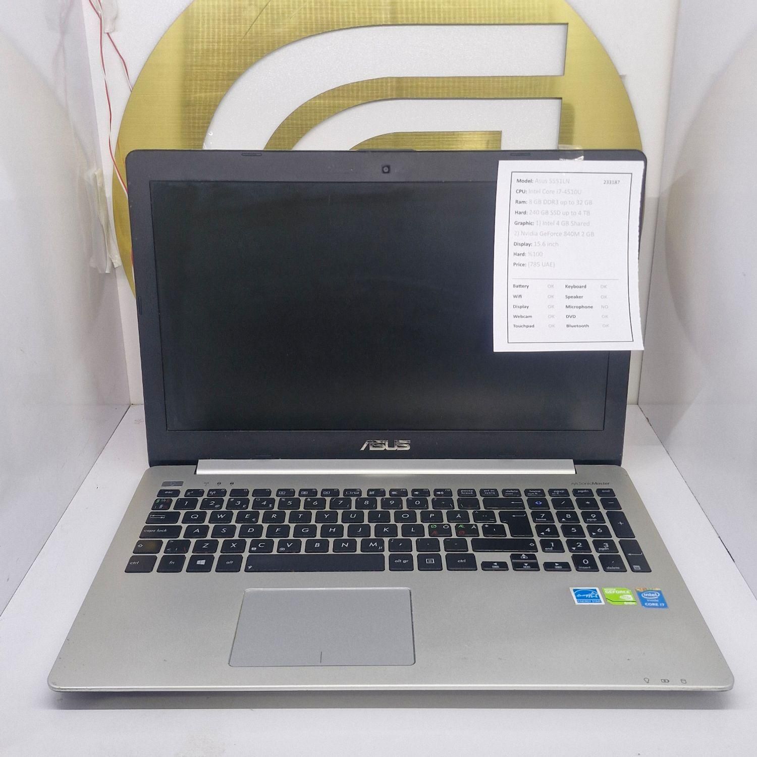 لپ تاپ Asus S551LN i7 گرافیک دار|رایانه همراه|الیگودرز, |دیوار
