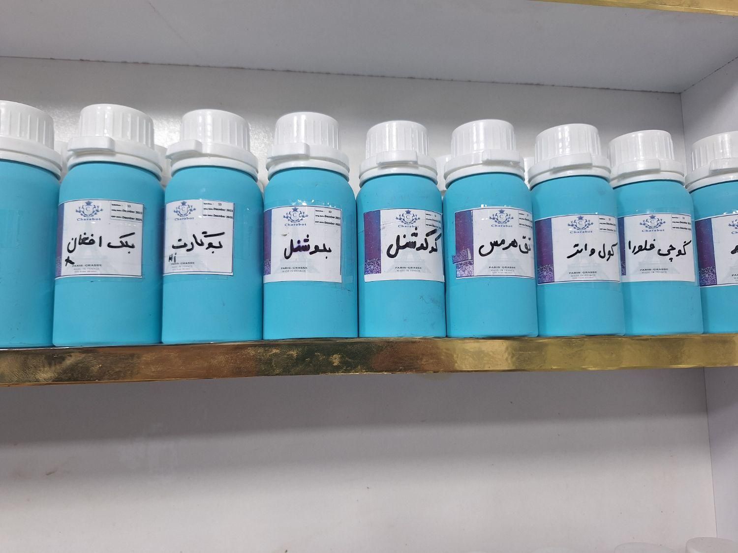 عطر پلمپ فلزی ۱۰۰ گرمی|آرایشی، بهداشتی، درمانی|مشهد, عیدگاه|دیوار