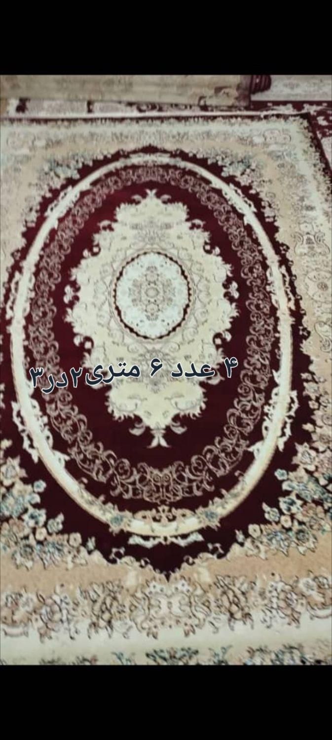 ۴ عدد فرش۶ متری ۲عدد۱۲ متری|فرش|ماکو, |دیوار