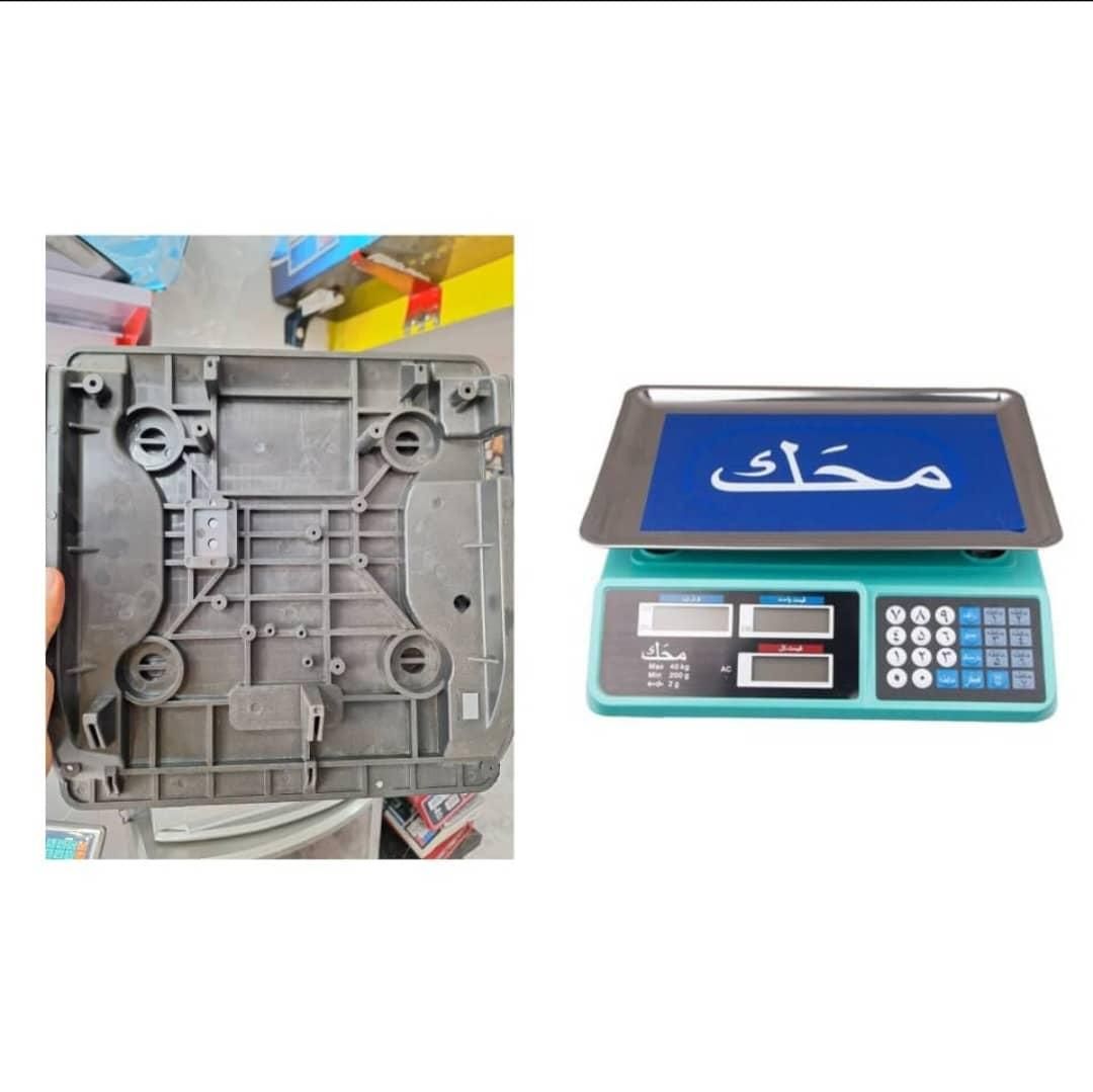 ترازو ترازوی دیجیتال نمایندگی گیلان|عمده‌فروشی|رشت, کوی جام جم|دیوار