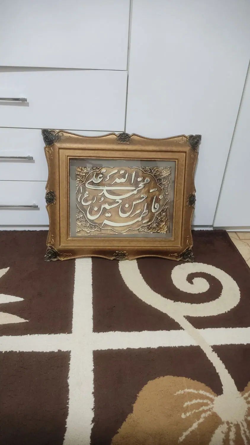تابلو|تابلو، نقاشی، عکس|رشت, عینک|دیوار
