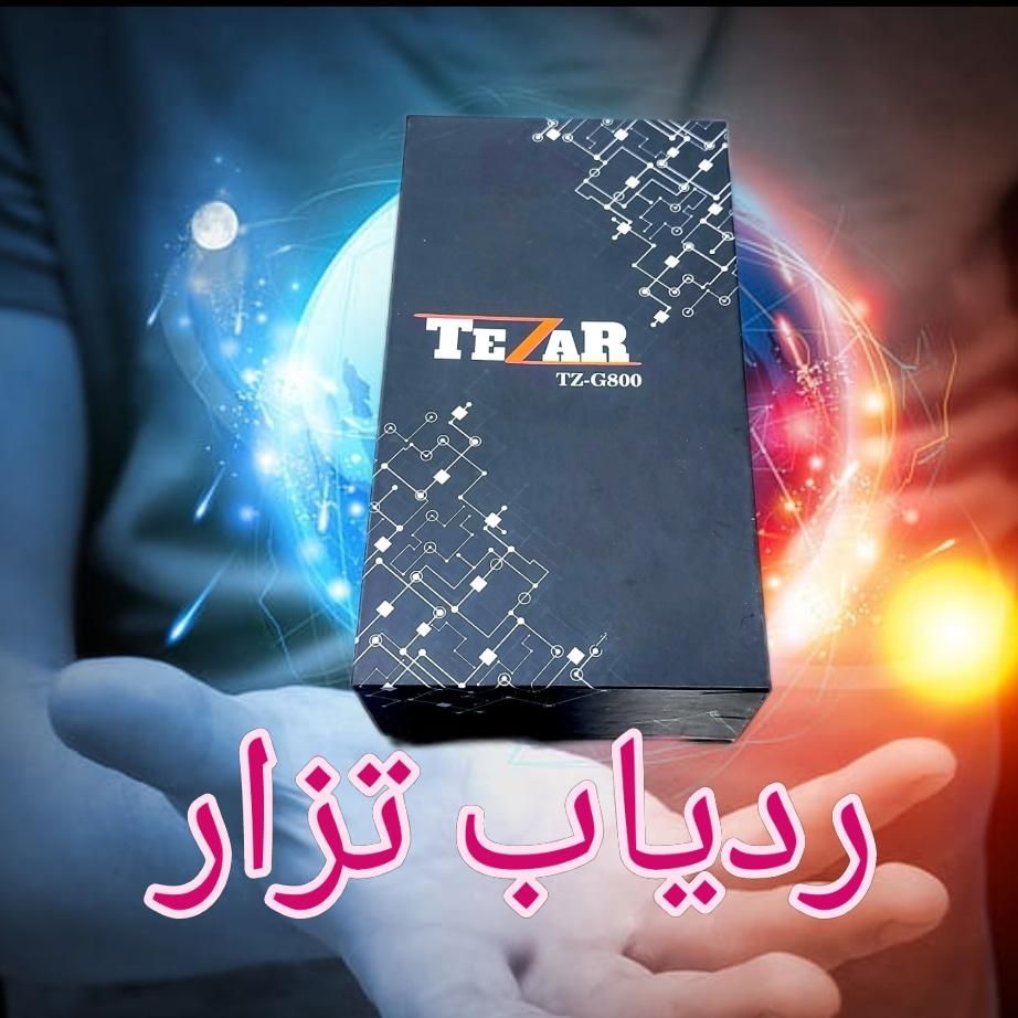 ردیاب ماشین تزار تحت لیسانس روسیه|قطعات یدکی و لوازم جانبی|کرمانشاه, |دیوار