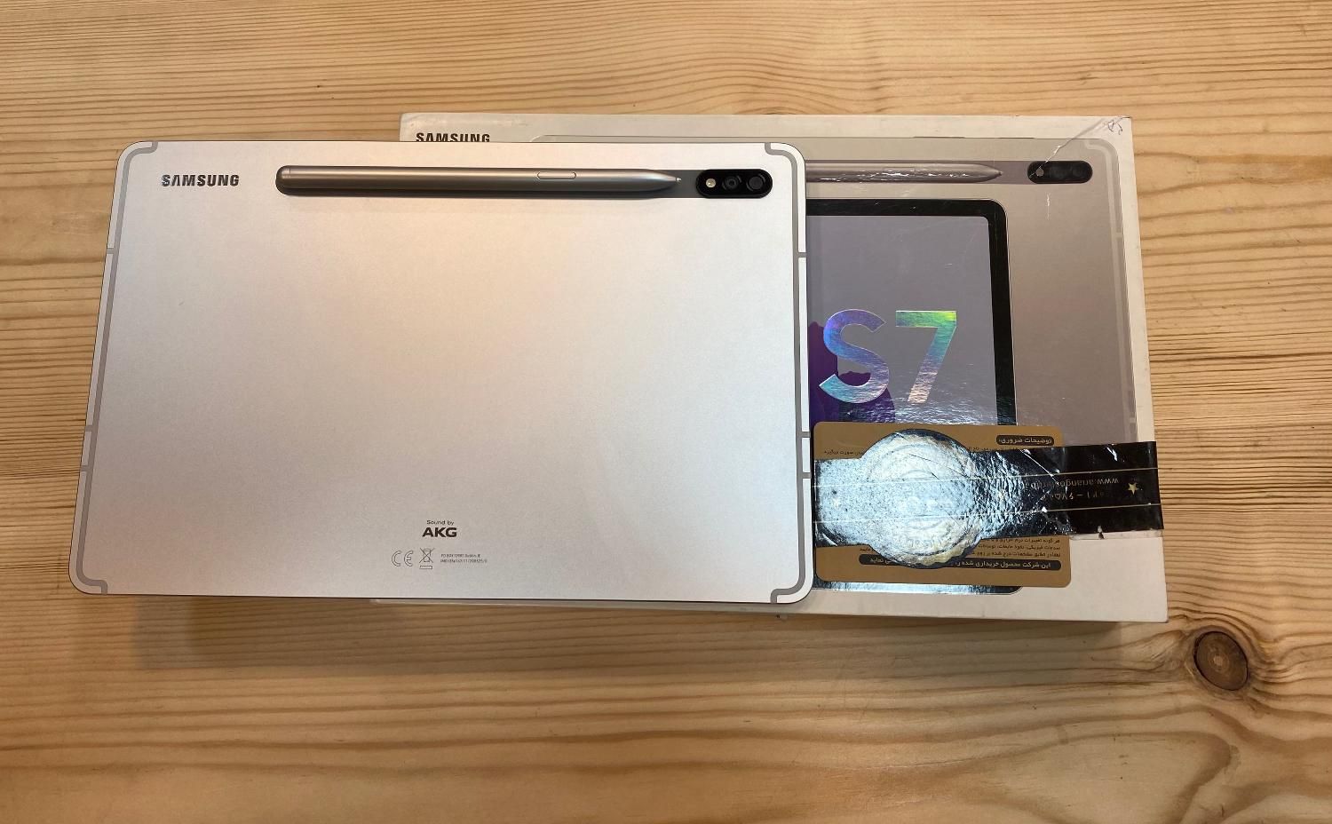 سامسونگtab s7|تبلت|تهران, جردن|دیوار