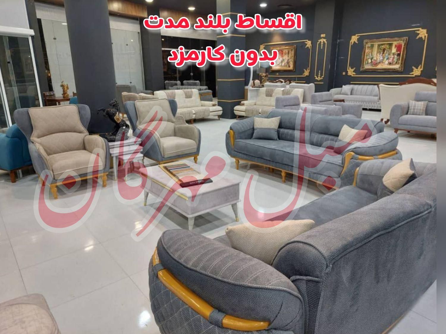 مبل مدل نارسیس تختخوابشو|مبلمان خانگی و میز عسلی|نجفآباد, منتظری جنوبی|دیوار