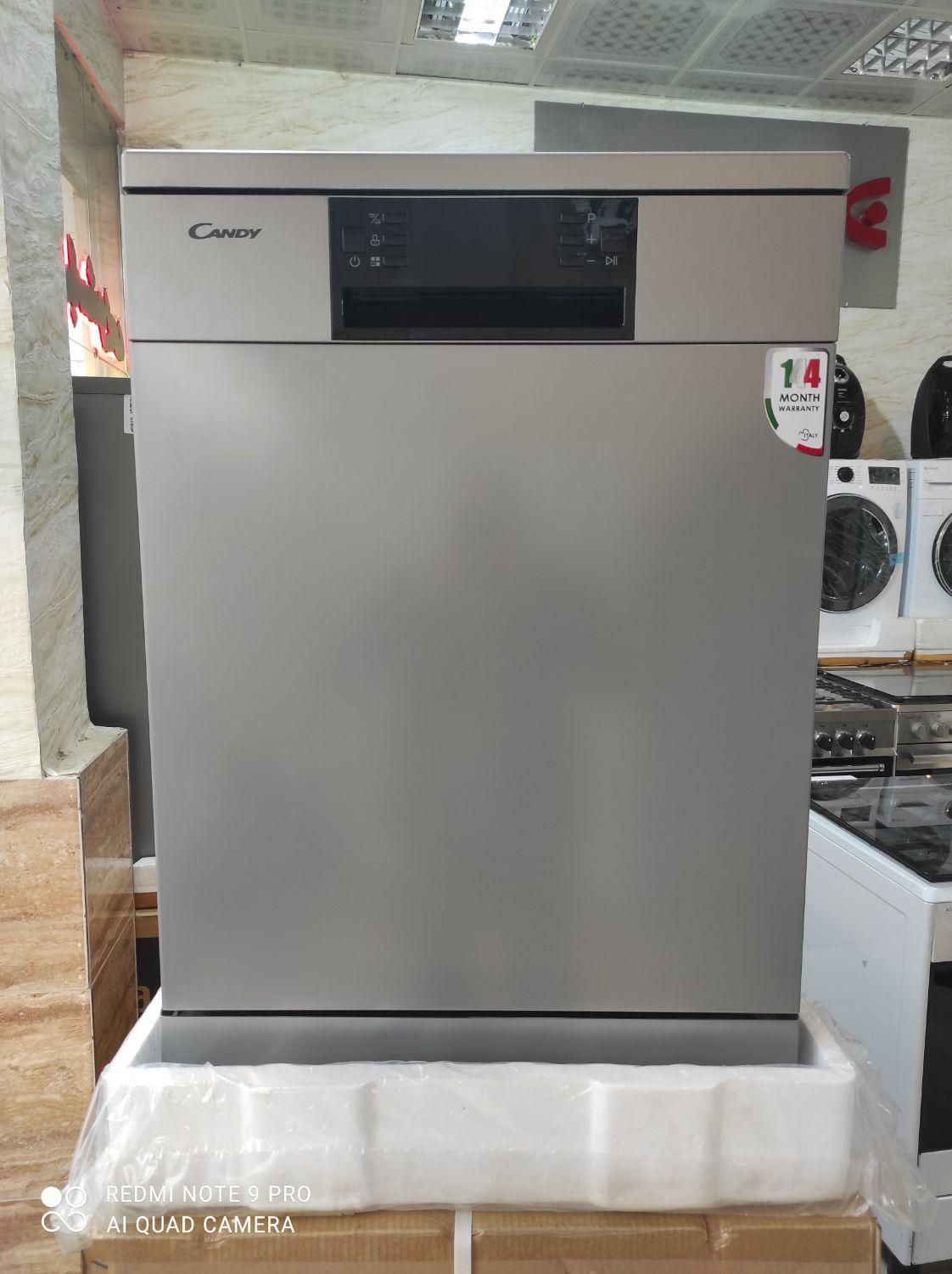 ظرفشویی کندی رنگ اینوکس مدل ۳۱۵ به قیمت قدیم|ماشین ظرفشویی|مشهد, استاد یوسفی (شهرک غرب)|دیوار