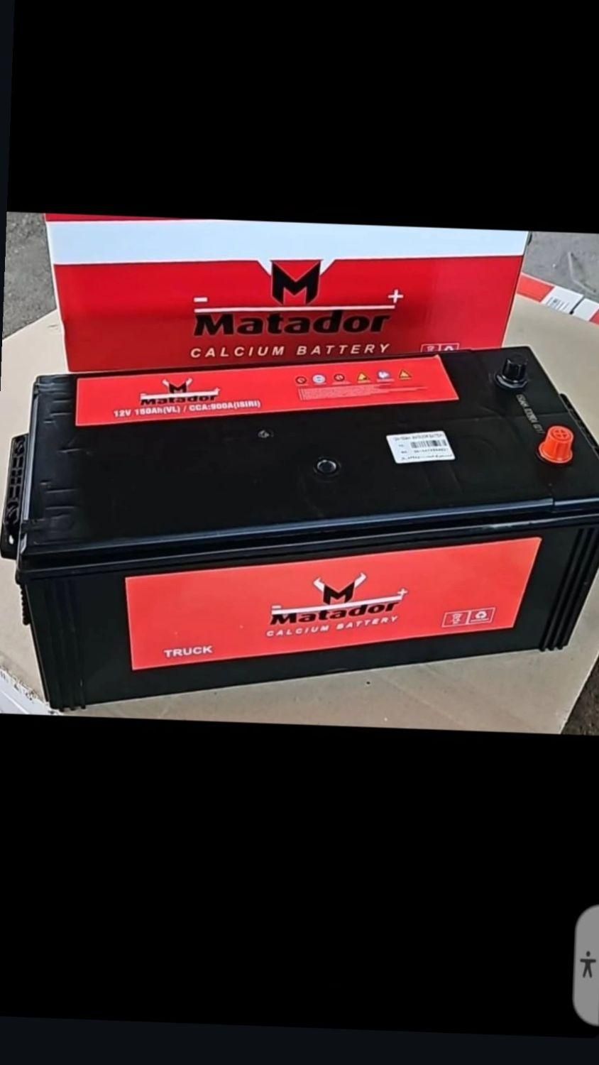 فروش باطری خودرو ارسال و نصب رایگان|قطعات یدکی و لوازم جانبی|بندر ترکمن, |دیوار