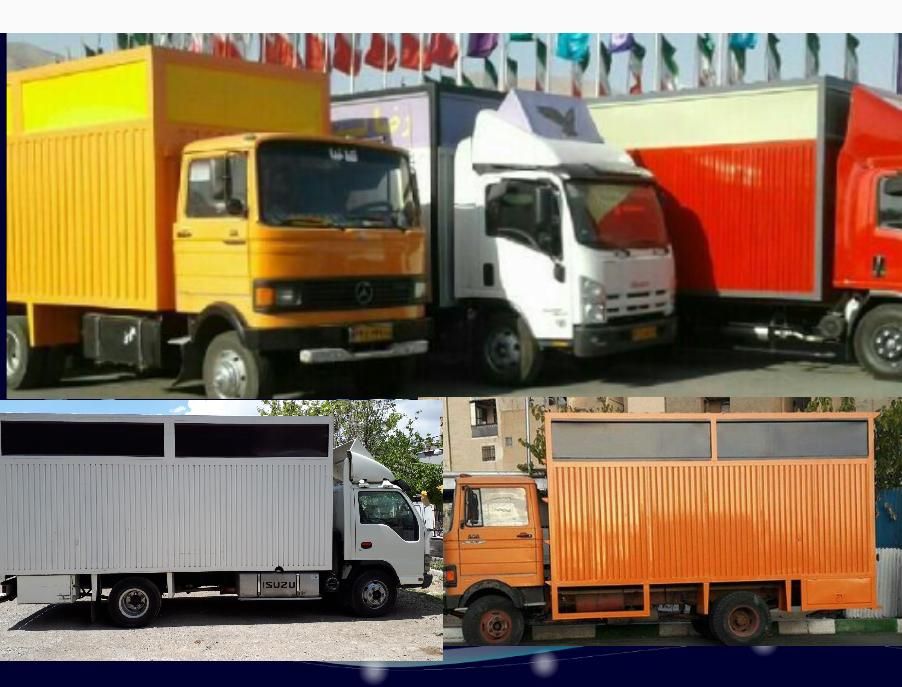 اتوبار حکیمیه افسریه بارهنگام فرجام ظریفان کیانشهر|خدمات حمل و نقل|تهران, حکیمیه|دیوار