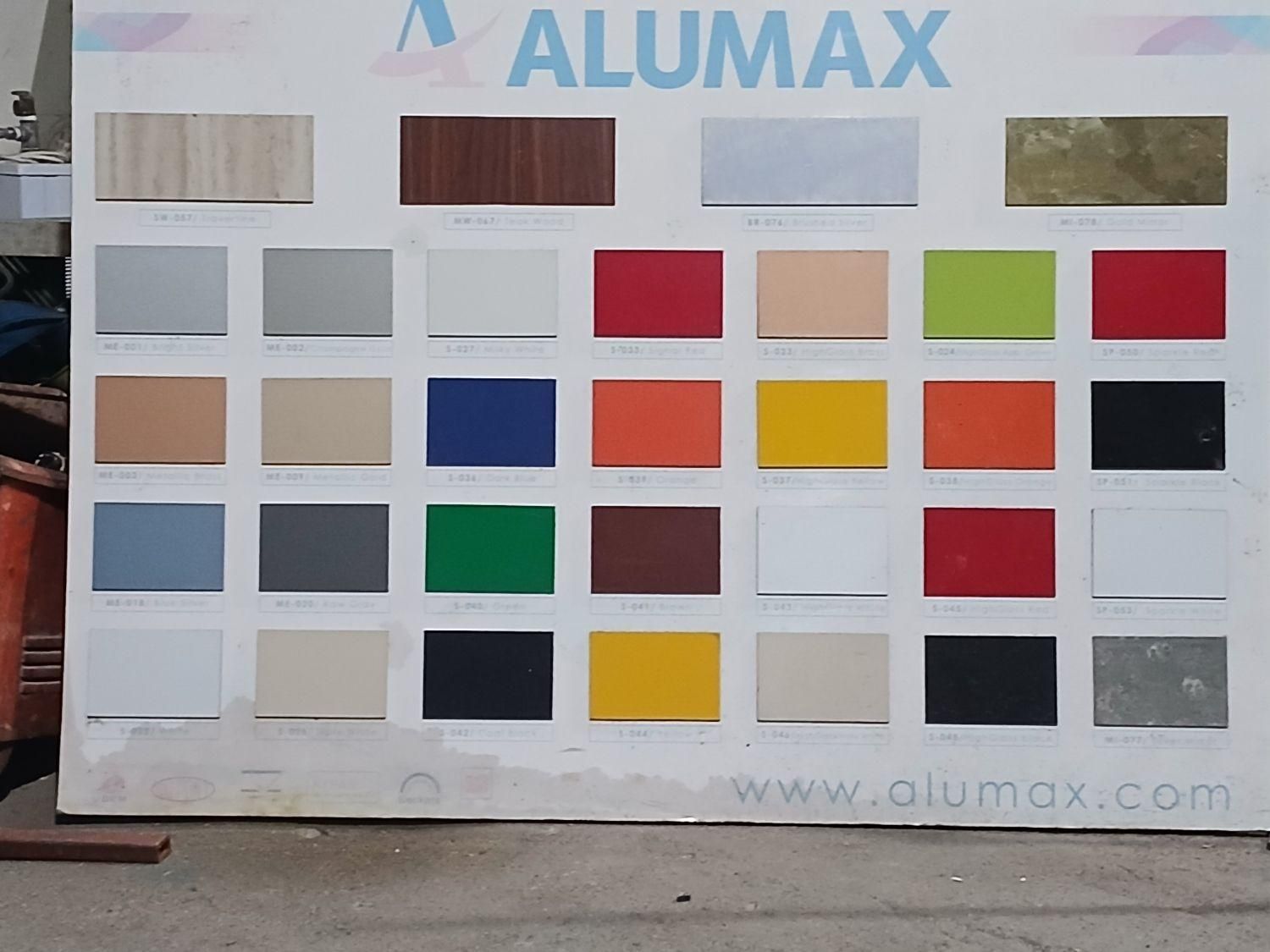 نمای کامپوزیت، نمای کرتین وال|خدمات پیشه و مهارت|اصفهان, باغ فدک|دیوار