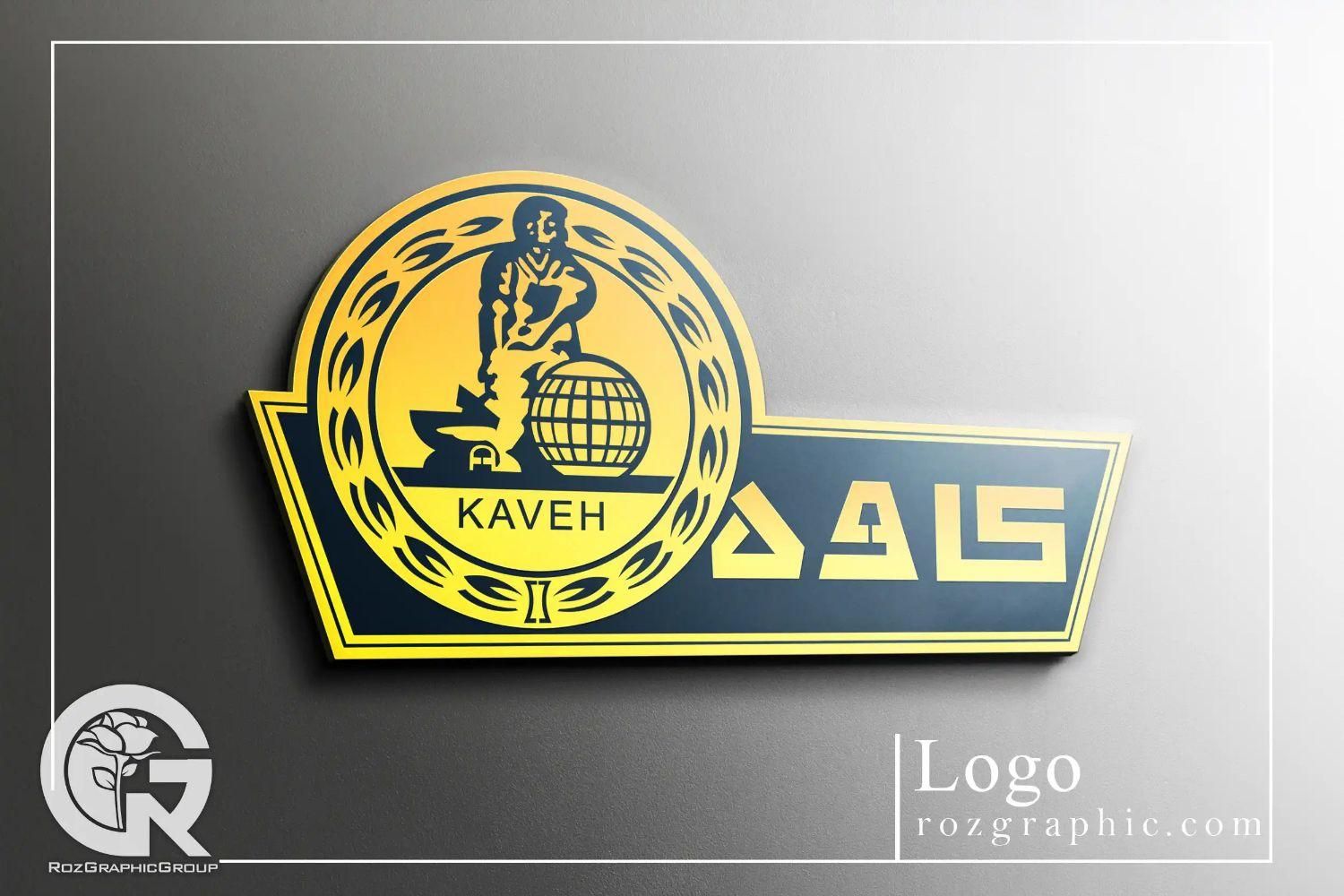 موقعیت مناسب|اسکان اضطراری|تربت جام, فاز ۲ فرهنگیان|دیوار