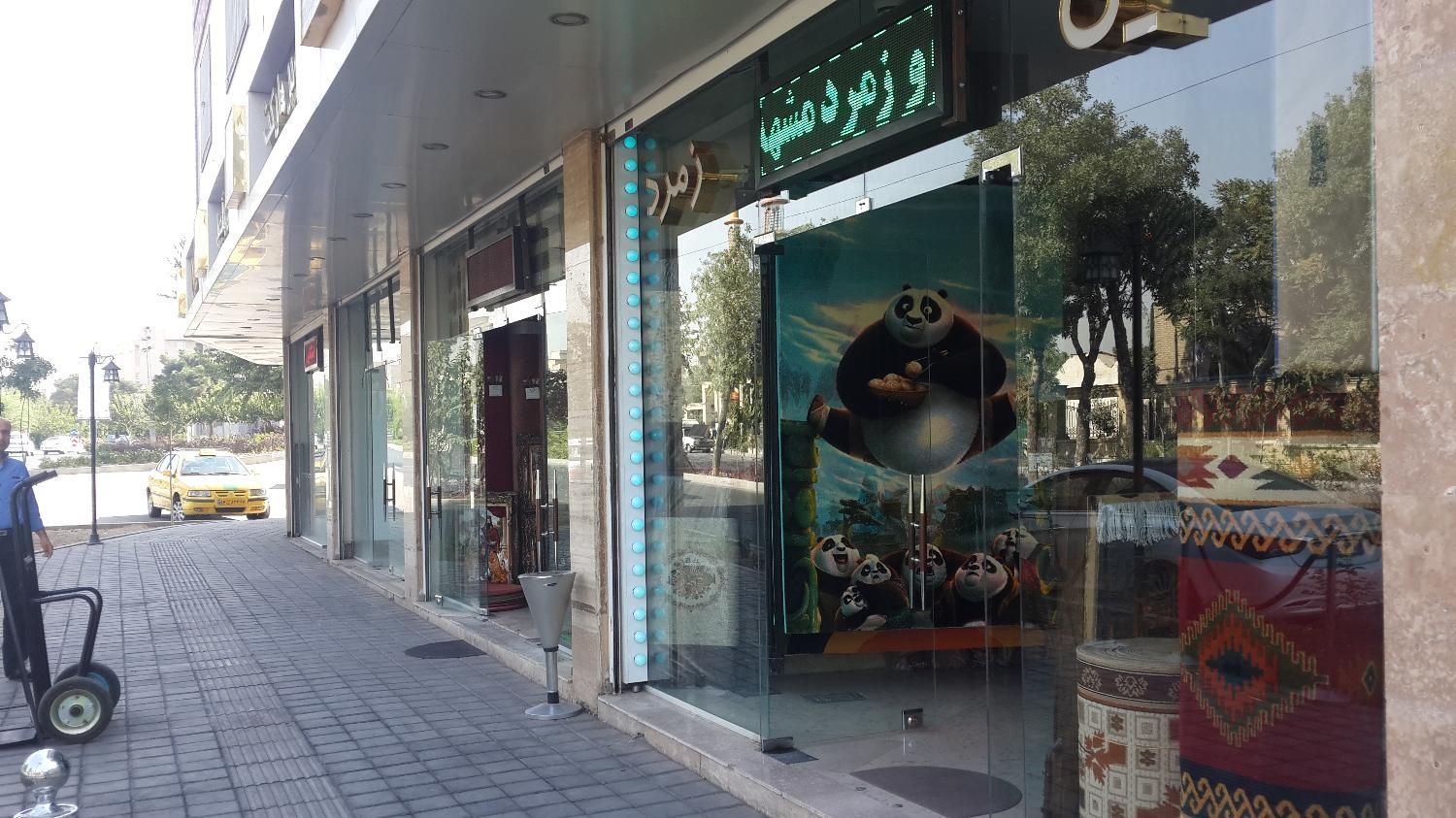 اجاره مغازه36متری شهرری بر خیابان اصلی،موقعیت عالی|اجارهٔ مغازه و غرفه|ری, شهید غیوری (ابن باویه)|دیوار
