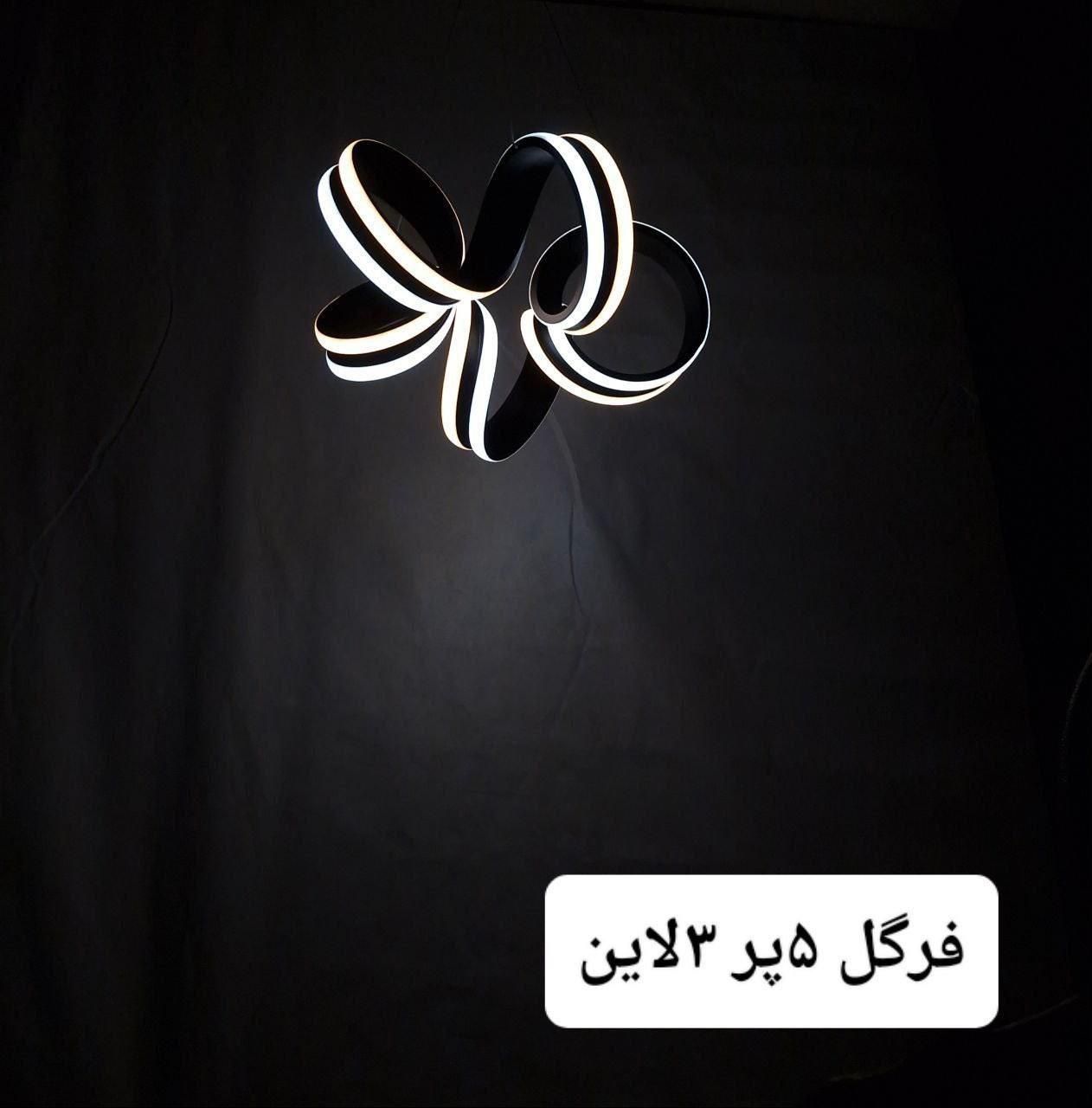 فروش لوستر، آباژور و دیوارکوب شیک و مدرن|لوستر و چراغ آویز|مشهد, چهارچشمه|دیوار