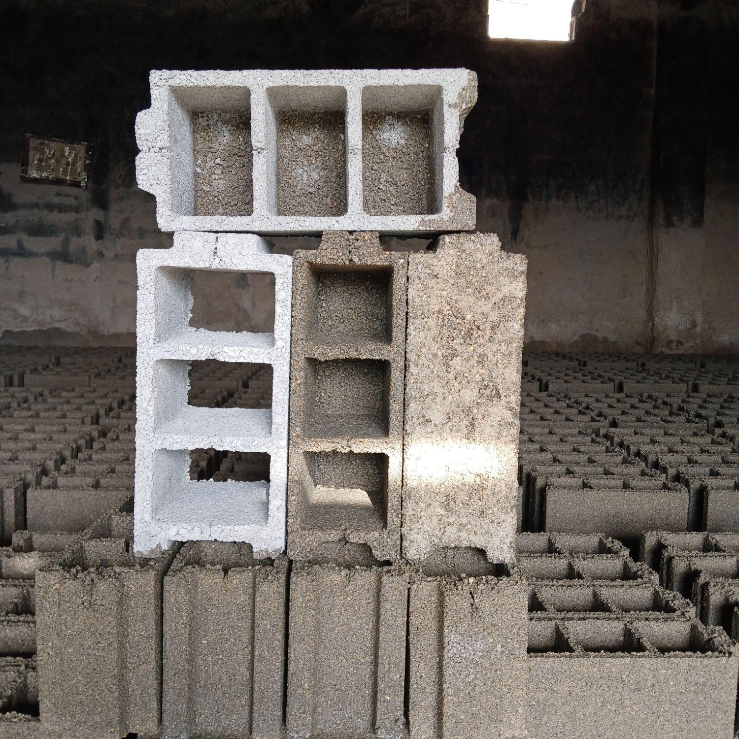 تولید بلوک ته باز وته بسته ایزانلو|مصالح و تجهیزات ساختمان|بجنورد, |دیوار