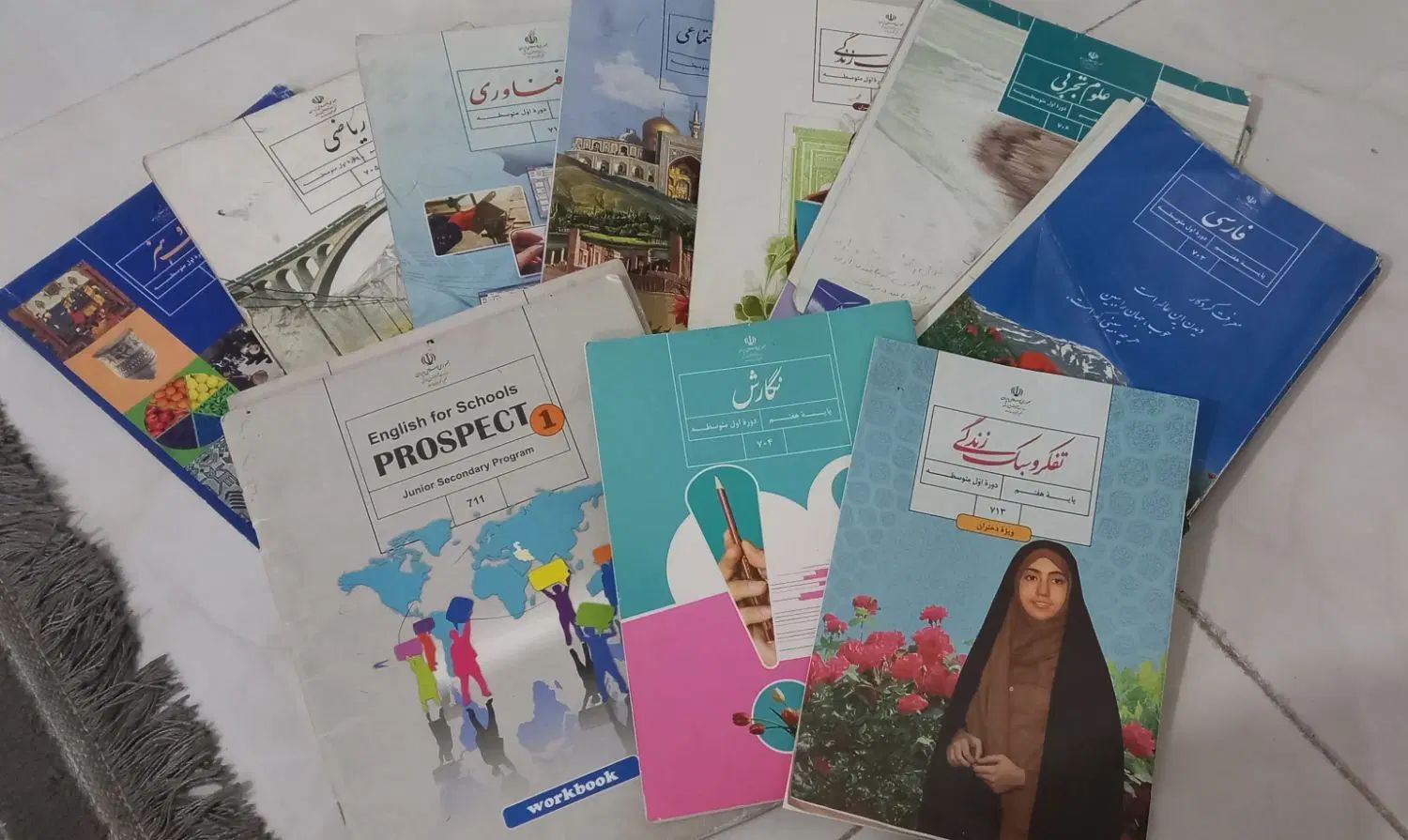 کتاب درسی پایه ۳ و ۷|لوازم التحریر|مشهد, توس (بلوار توس)|دیوار