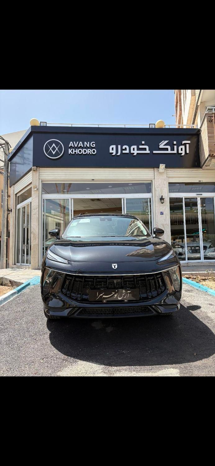 لاماری مدل 1403 و 1404 (آونگ خودرو)|خودرو سواری و وانت|اصفهان, خانه اصفهان|دیوار