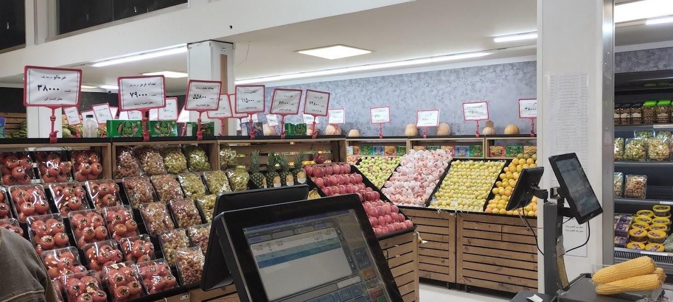 کارگر ساده میوه فروشی|استخدام خدمات فروشگاه و رستوران|قروه, |دیوار