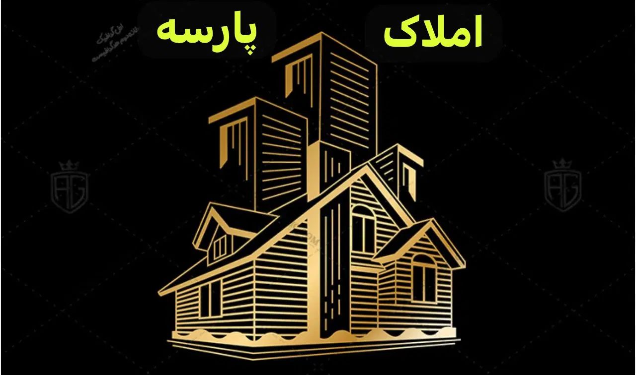 54 متر/ پارکینگ غیر / دوواحدی طبقه 1/ سالن مربع|فروش آپارتمان|تهران, وحیدیه|دیوار