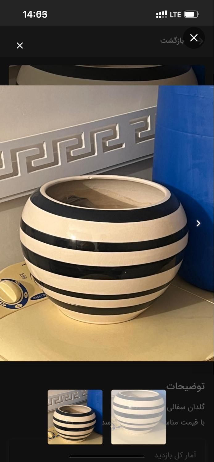 گلدان سفالی بزرگ|صنایع دستی و سایر لوازم تزئینی|رشت, حاجی آباد|دیوار