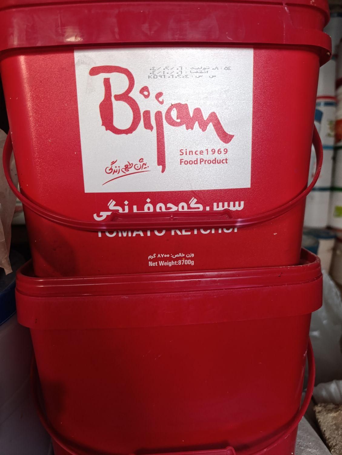 دبه و سطل های جادار مناسب انواع ترشی ،حبوبات و ...|ظروف نگهدارنده، پلاستیکی، یک‌بارمصرف|ملایر, |دیوار