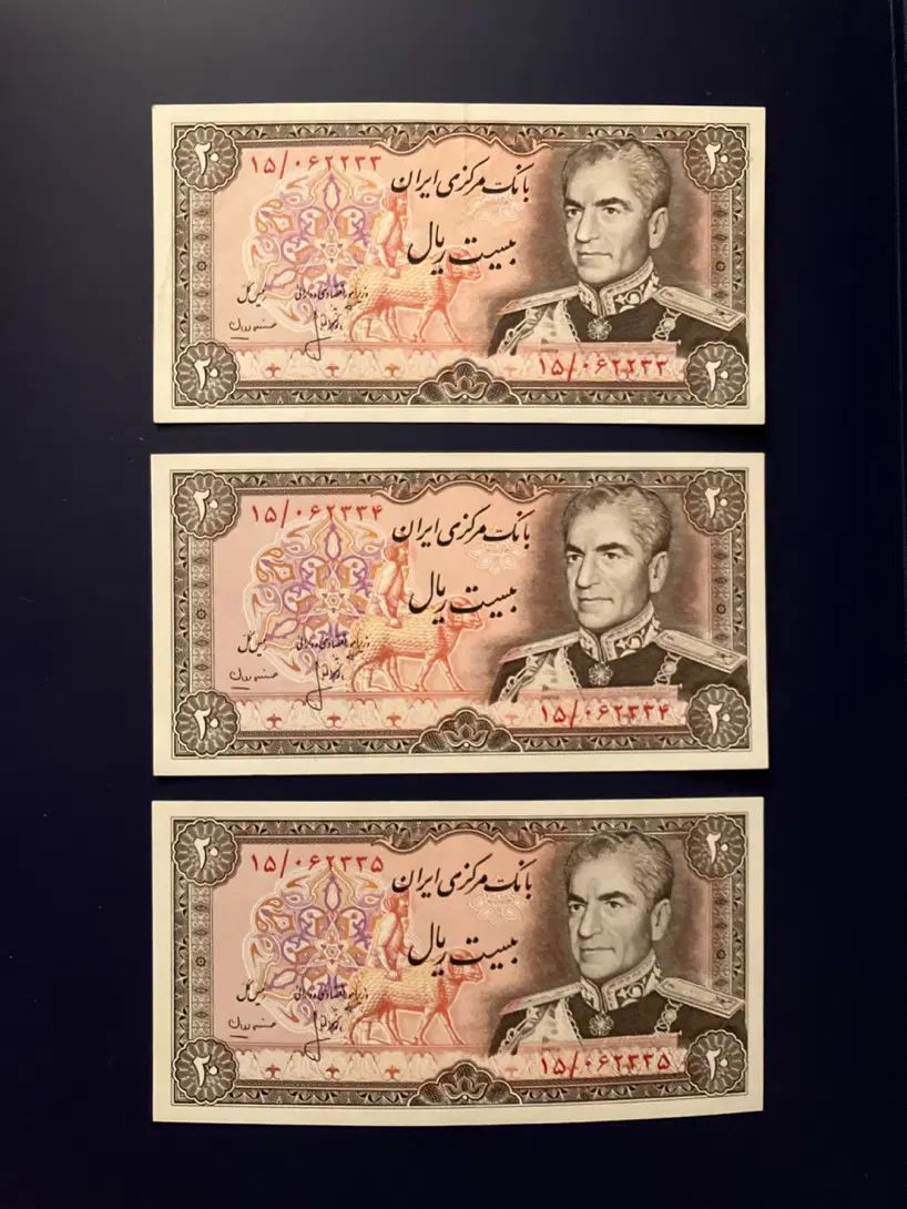 تعدادی اسکناس پهلوی با سریال پشت سر هم و تکی|کلکسیون سکه، تمبر، اسکناس|تهران, شادمان|دیوار