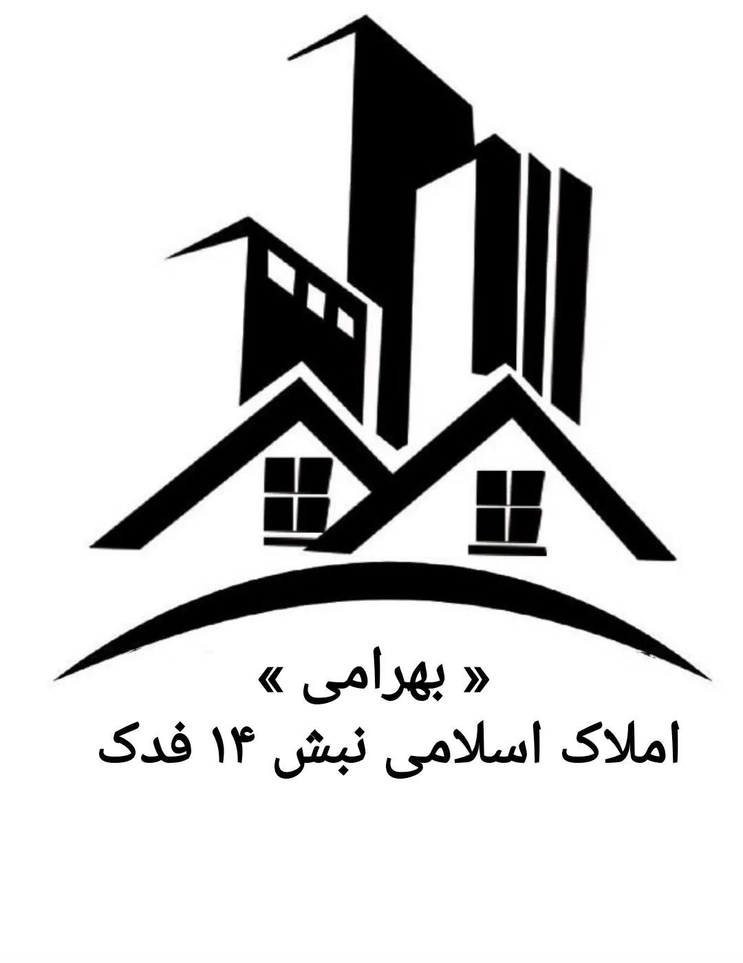 رهن آپارتمان دو خوابه/اسپیلت/۱۵۰ متر/۷ فدک|اجارهٔ آپارتمان|شیراز, شهرک مفتح|دیوار