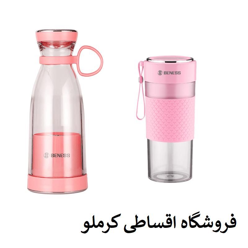 شیکر شارژی بنس فروشگاه اقساطی کرملو|آبمیوه‌گیر و آب‌مرکبات‌گیر|کرج, اصفهانی‌ها|دیوار