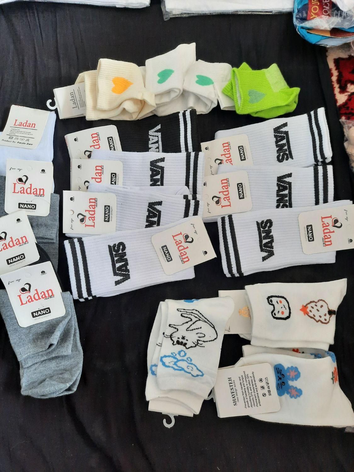 لباس زیر|لباس|اهر, |دیوار