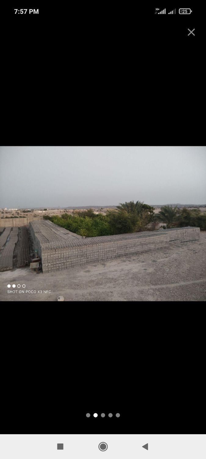 فروش بلوک دیواری ۲۰ در ۴۰ با ضخامت ۲/۵ سانت|مصالح و تجهیزات ساختمان|بندرعباس, |دیوار