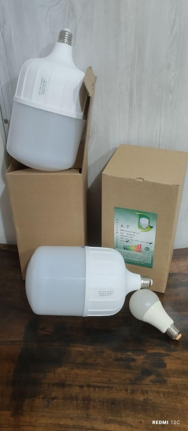 لامپ ال ای دی ۱۰۰ وات با ضمانت یک ساله|لامپ و چراغ|مشهد, امیریه|دیوار